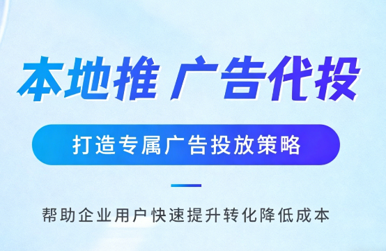 黄石婚纱摄影、婚庆策划门店如何高效获取备婚客户?